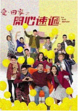 繁花 无限影院